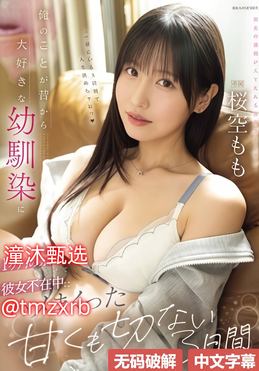 少妇精品偷拍高潮少妇-少妇久久久久久久久久
