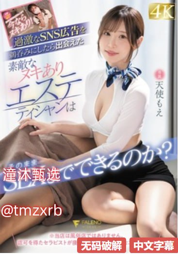 A片小萝莉-免费高清免费观看韩国-亚洲AV在线观看